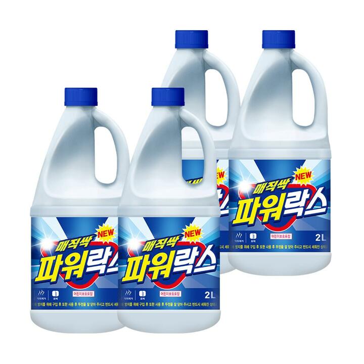 아토세이프 매직싹 파워락스 2L 4개