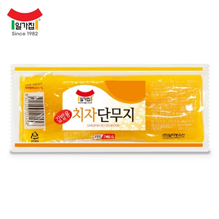 [일가집] 치자김밥단무지 240g