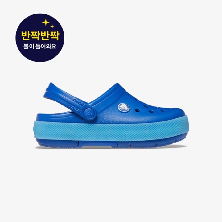 [크록스] 크록밴드 쉐브론 라이츠 클로그 키즈 (2104654PA)