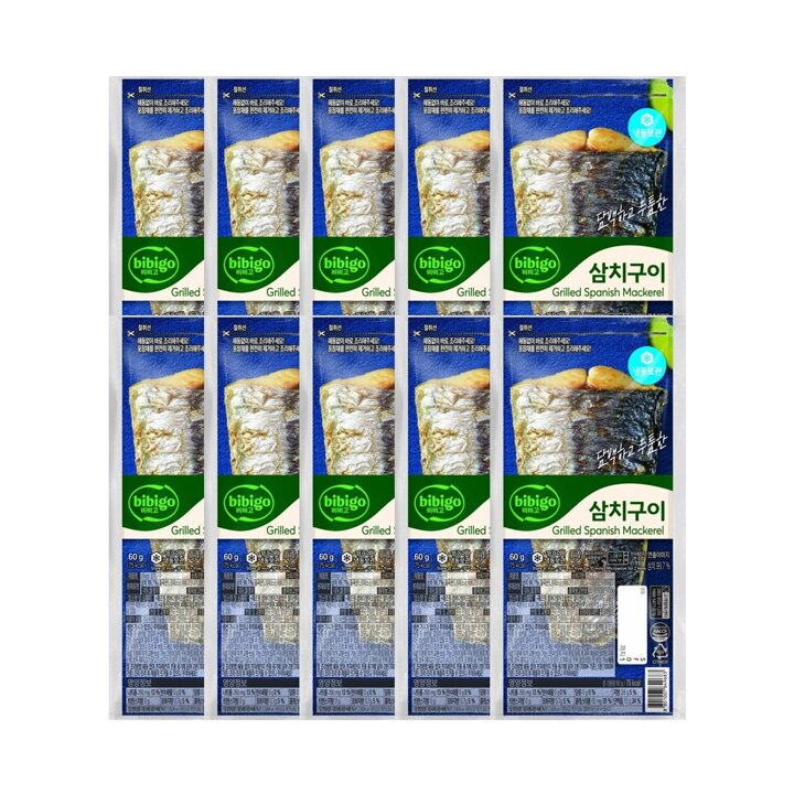 CJ 비비고 생선구이 삼치60g x10개(냉동)
