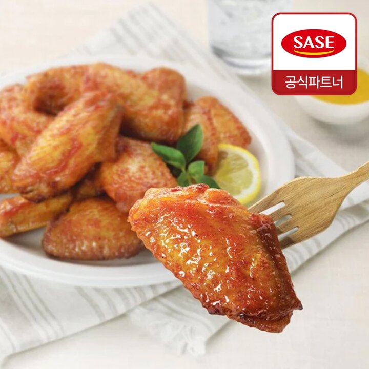 [마녀바스켓] 사세 버팔로윙 오리지널 820g x2개