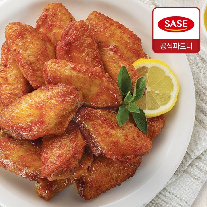 [마녀바스켓] 사세 버팔로윙 오리지널 820g x2개