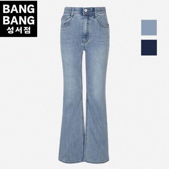 뱅뱅HC04봄여름여성예쁜부츠컷스판얇은청바지코듀라인밴드뉴부츠컷나팔편한데님바지NQM155