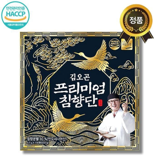 김오곤 프리미엄 침향단 100환 침향30 건강환 침향환 부모님 명절 건강선물 (12159136)