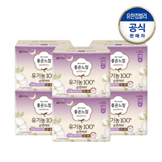 [대용량] 좋은느낌 유기농순면 수퍼롱 오버나이트 8매x6팩