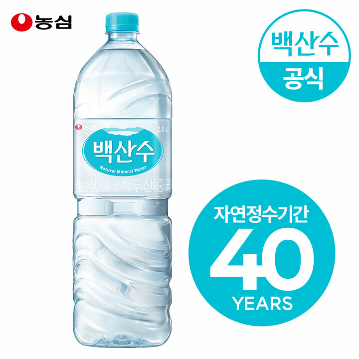 농심 백산수 2L 12병 생수