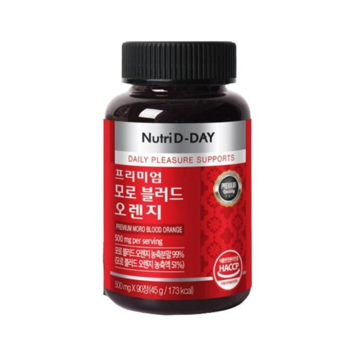 [뉴트리디데이]뉴트리디데이모로블러드오렌지500mgx90정1개/sj