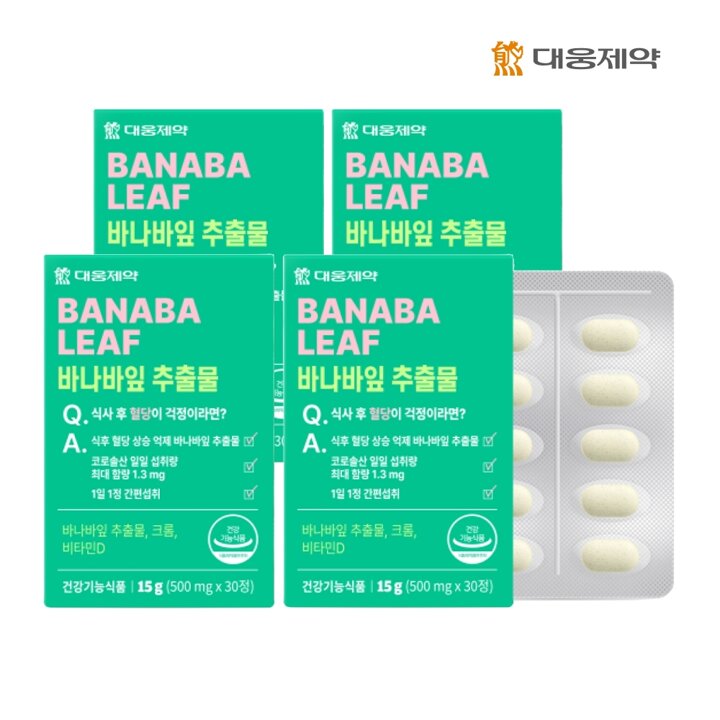 [G][대웅제약] 바나바잎 추출물 (500mg x 30정) (30일분) x 4개