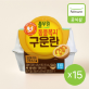 풀무원 동물복지 구운란 (30구)