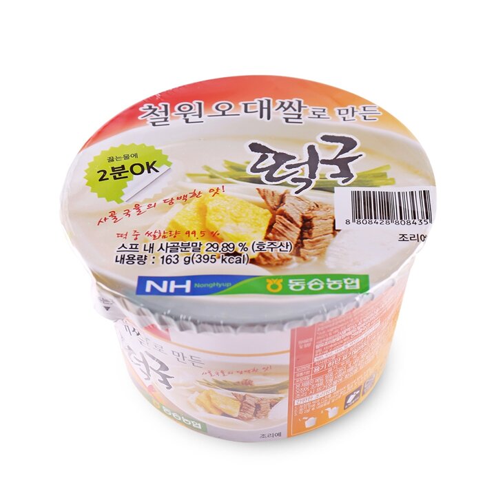 [동송농협] 철원오대쌀로 만든 떡국 163gx12개