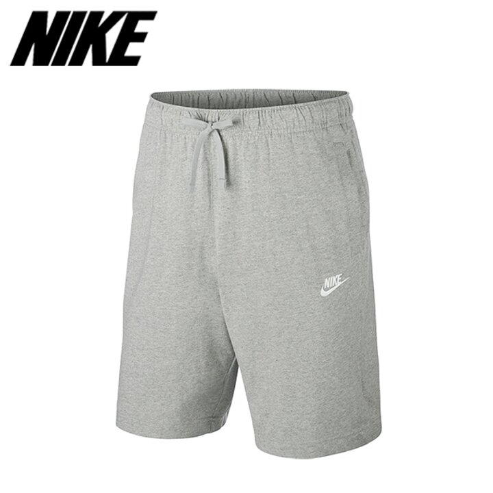 [나이키] 남성용 NSW 클럽 저지 숏팬츠 BV2772-063