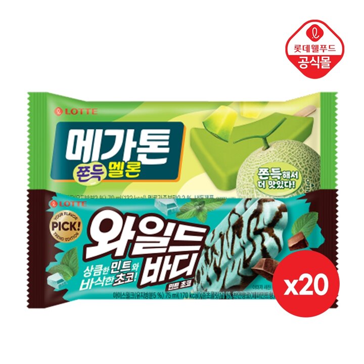 메가톤 쫀득멜론 70ml x 20개+와일드바디 민트초코 75ml x 20개