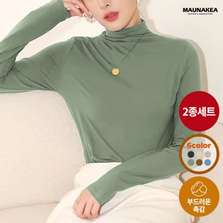 2종세트 마우나케아 여성 겨울 6색상 부드라운 촉감 목폴라티 이너티 MKA40324T2