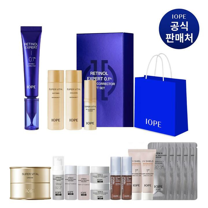 [내일도착]아이오페 레티놀 엑스퍼트 0.1% 링클코렉터 30ml 기획세트(여행용 14종+쇼핑백)