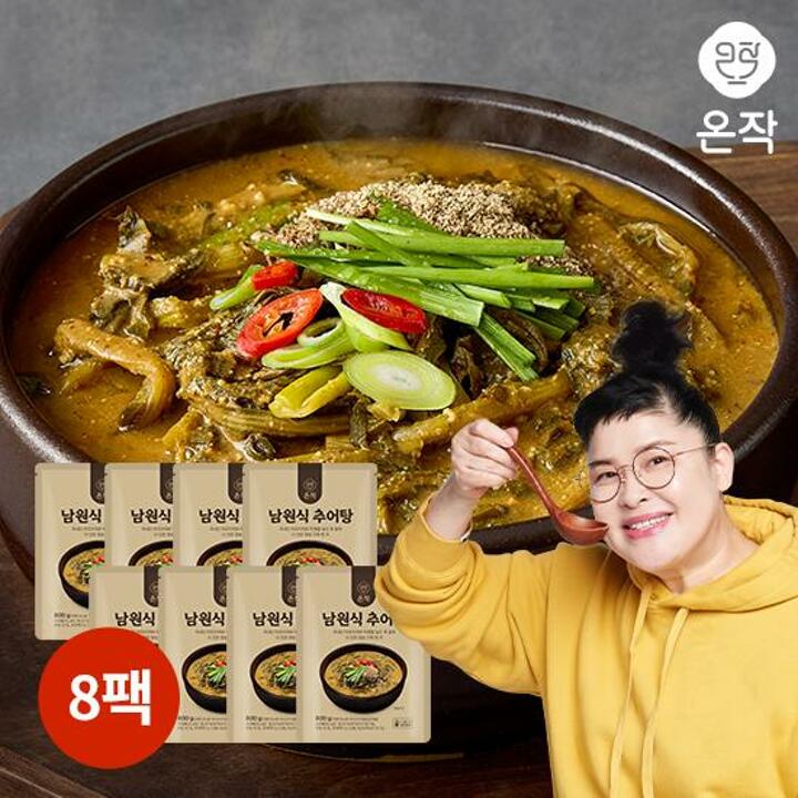 (m) [온작]이영자의 남원식 추어탕 8팩