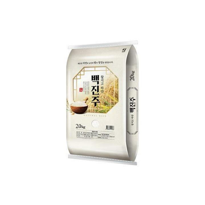 [더프레시] 25년 백진주쌀 하얀 백진주 20kg (상등급)