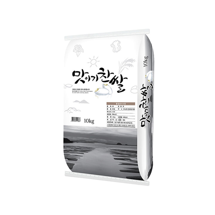 [이쌀이다] 25년 햅쌀 맛이기찬쌀 10kg