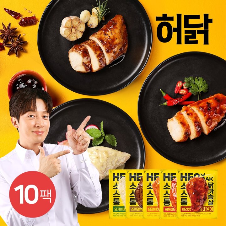 [허닭] 허닭PICK 소스 통 닭가슴살 100g 5종 10팩