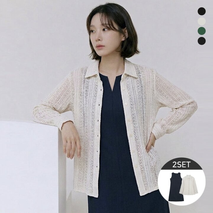 [엘루아] 썸머 린넨 블렌디드 원피스+크로셰 셔츠 2종세트