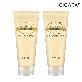 시카알엑스 비세린 내추럴 매직 바디로션 200ml 2병