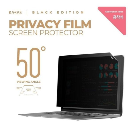[하프클럽/셀러허브 가전]16Z90Q GA5WK 노트북필름 흡착식-P434990991