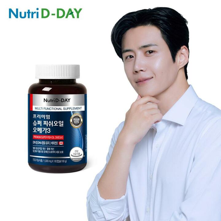 뉴트리디데이 프리미엄 슈퍼 피쉬오일 오메가3 1병 6개월분 180캡슐