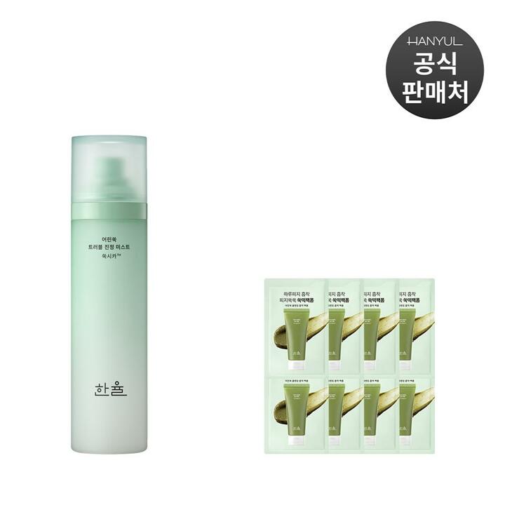한율 어린쑥 트러블 진정 미스트 120ml 