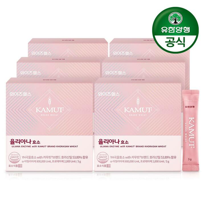 [유한양행] 율리아나 카무트효소 (3g x 30포)x6개+쇼핑백