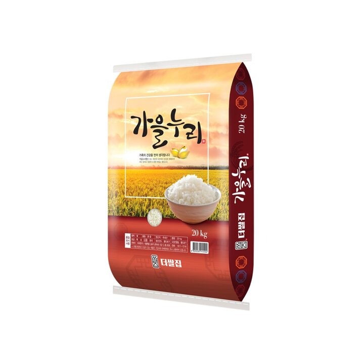 [2025년산] 햅쌀 가을누리쌀 20kg
