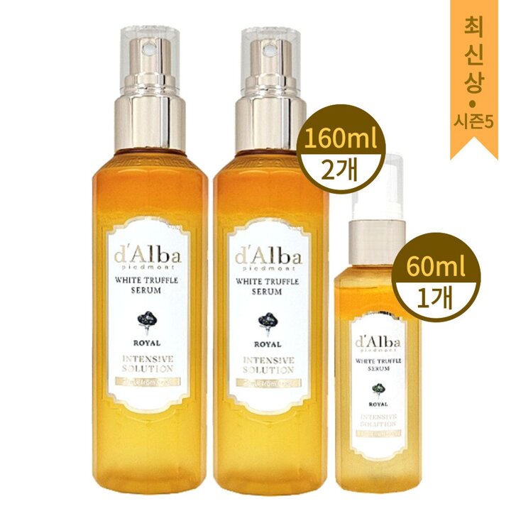 시즌5 달바 로얄 미스트 세럼 160ml 2개 60ml 1개