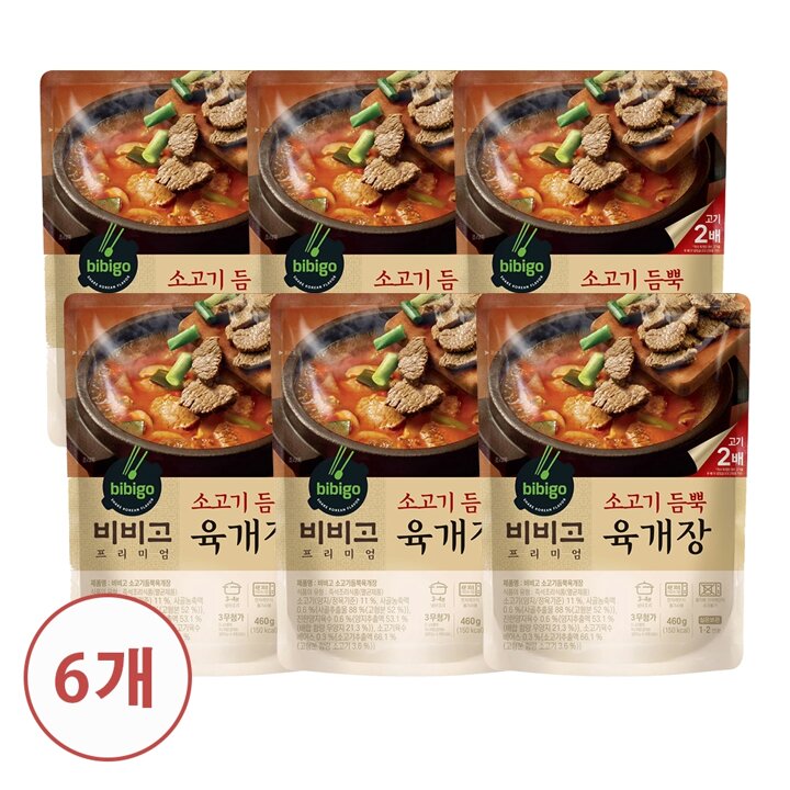 CJ 비비고 소고기듬뿍 육개장 460g X 6개