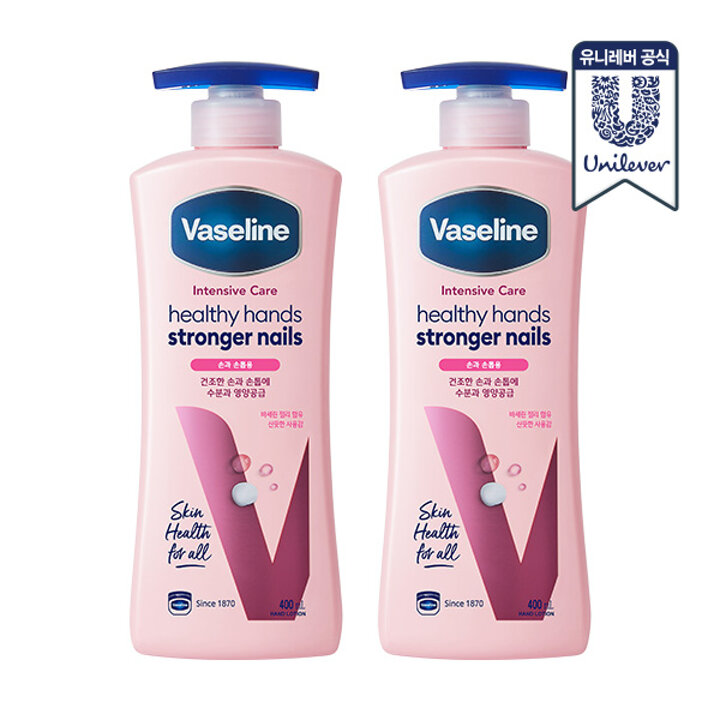 바세린 헬씨 핸드 앤 네일 바디로션 400ml 2개