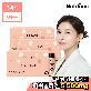 [뉴트리원]비비랩 더 콜라겐 5500 3박스(6주분)