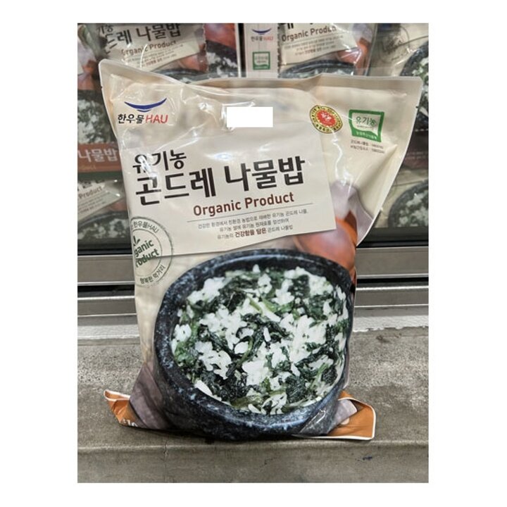 [코스트코] 한우물 유기농 곤드레나물밥 262Gx5 냉동