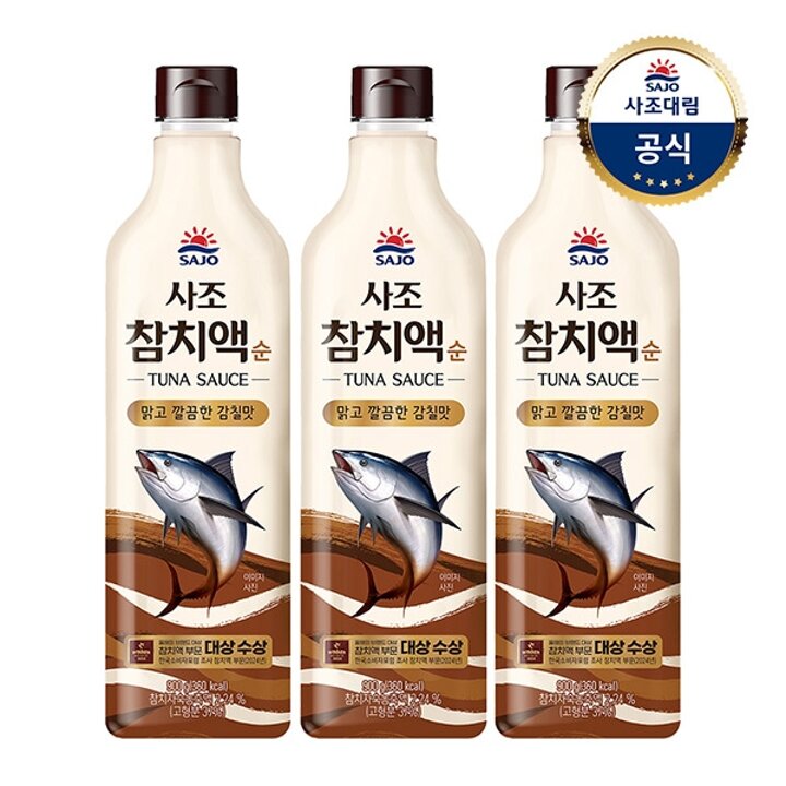 [사조대림] 참치액 순 900g x3개 /액젓/소스