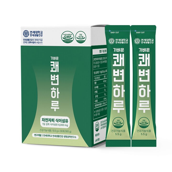 연세 가벼운 쾌변하루 1박스