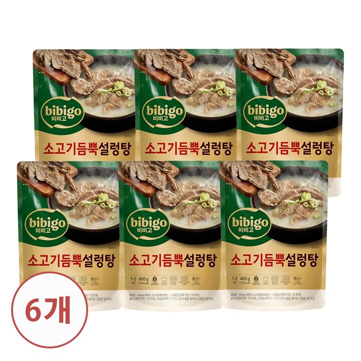 CJ 비비고 소고기듬뿍 설렁탕 460g X 6개
