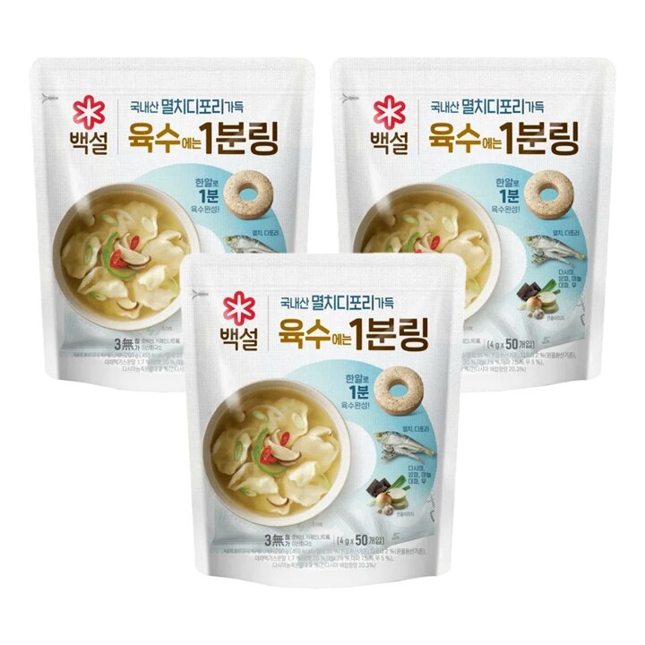 CJ 백설 코인육수 멸치디포리 육수에는 1분링 200g(50개입) x3개