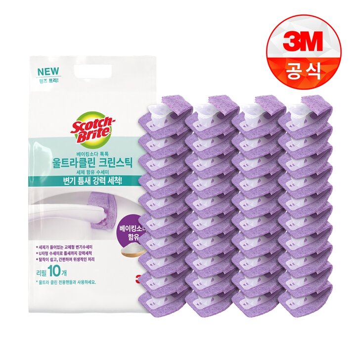 [3M]울트라클린 변기청소용 크린스틱 리필 40개