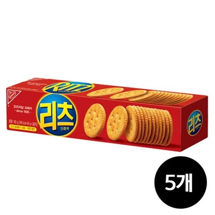 리츠 샌드위치 크래커, 80g, 5개[34068291]