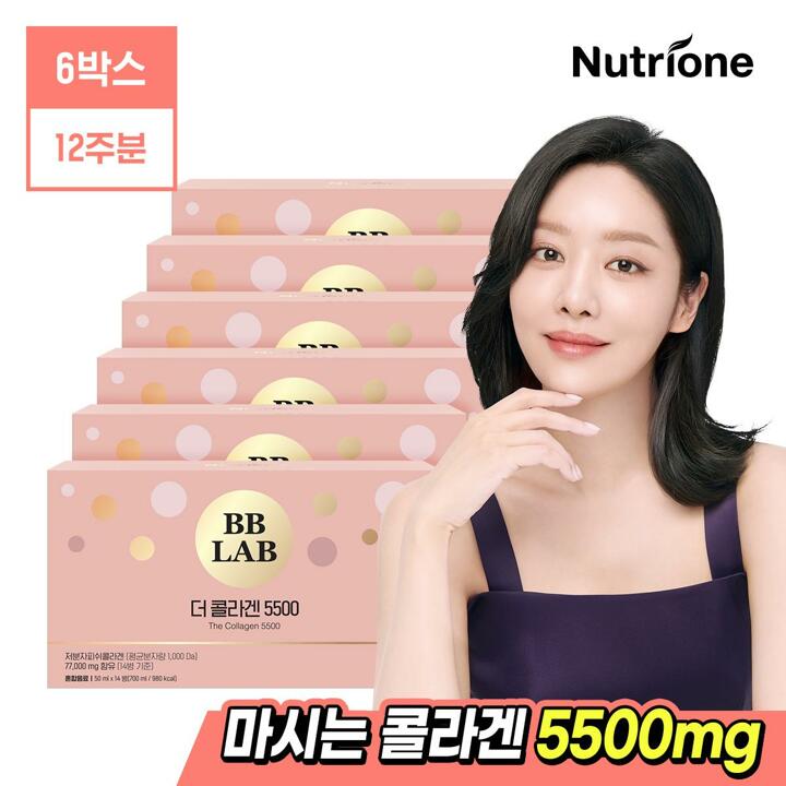 [뉴트리원]비비랩 더 콜라겐 5500 6박스(12주분)