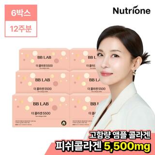 [뉴트리원]비비랩 더 콜라겐 5500 6박스(12주분)