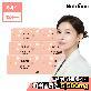 [뉴트리원]비비랩 더 콜라겐 5500 6박스(12주분)