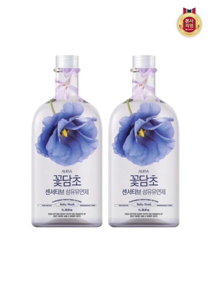 아우라 꽃담초 센서티브 베이비머스크향 섬유유연제 1L x 2개