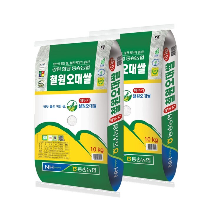 [이쌀이다] 25년 햅쌀 동송농협 철원오대쌀 20kg