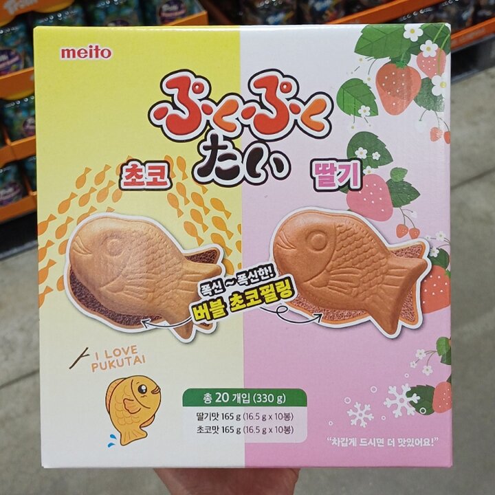 메이토 푸쿠푸쿠 타이 초콜릿 붕어빵 20개입 330g / 딸기맛 10봉 초코맛 10봉