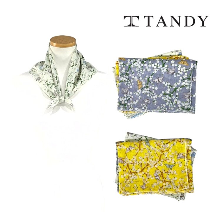 [탠디] TANDY 다오나 손수건 스카프