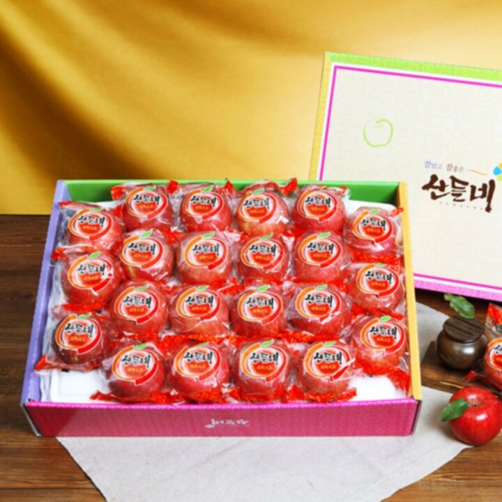 [산들네] 껍질째 먹는 경북 세척사과 5kg 25과내