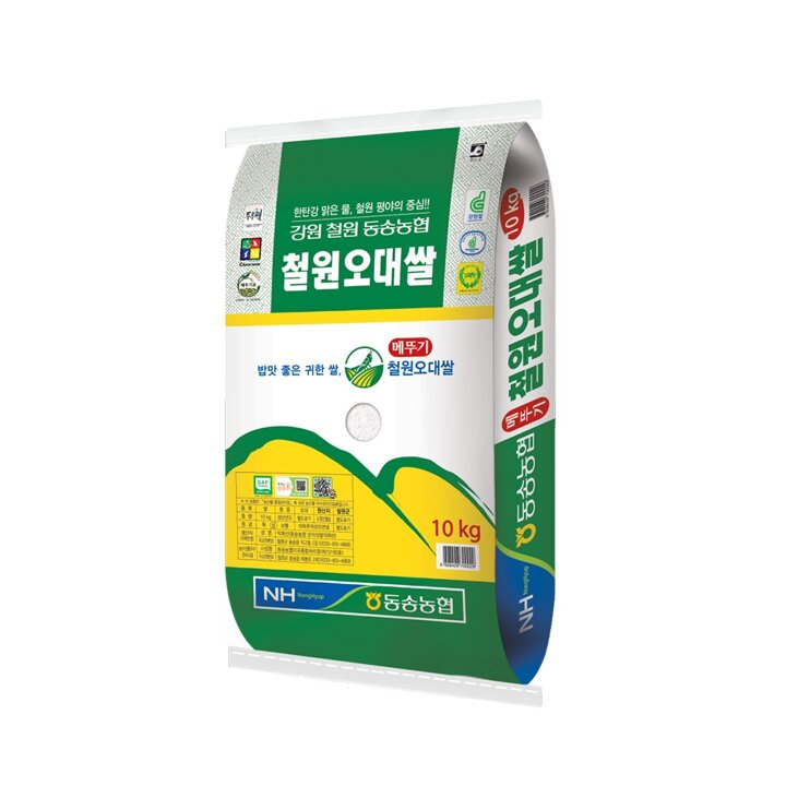 [이쌀이다] 25년 햅쌀 동송농협 철원오대쌀 10kg