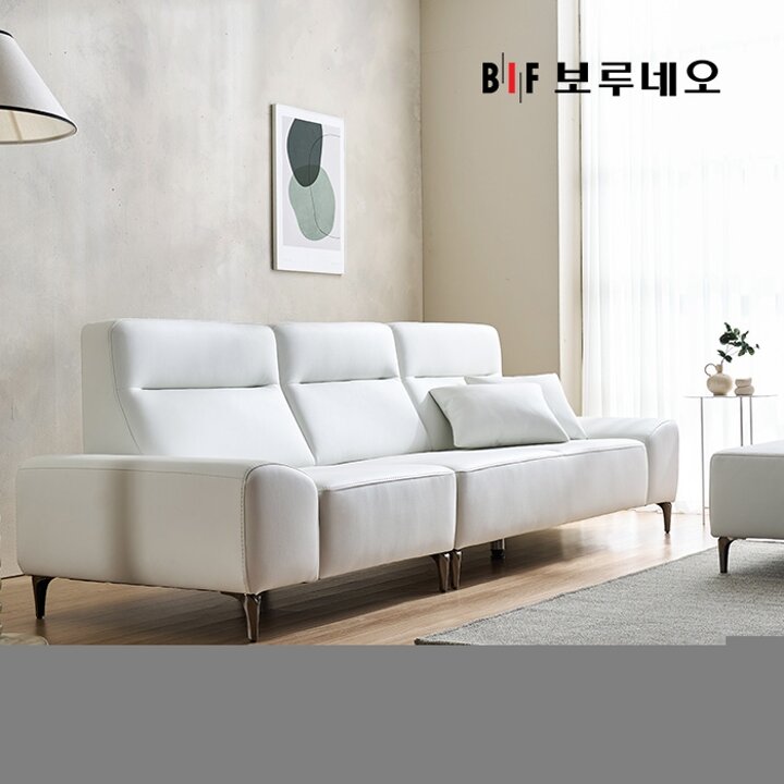 BIF보루네오 디에르 디움 비건가죽 4인 소파